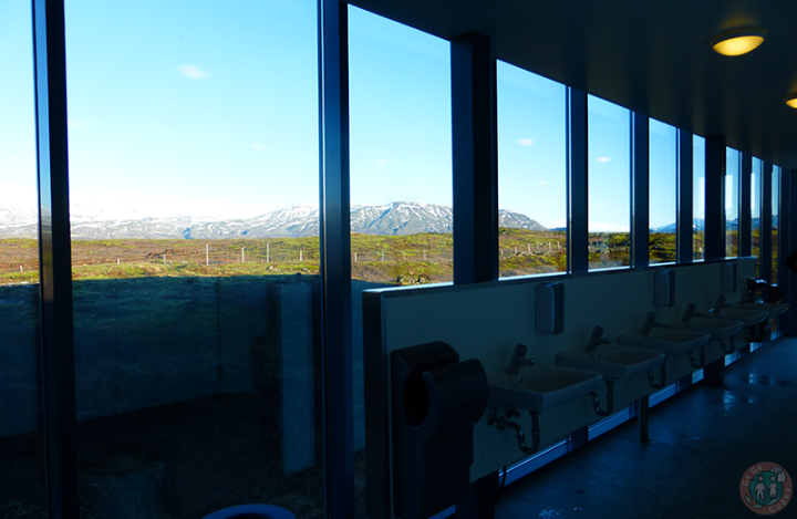 IcelandBlog_BathroomView